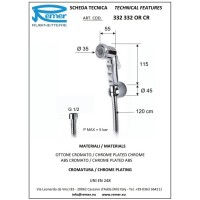 Гигиенический набор Remer 332332ORCR