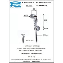 Гигиенический набор Remer 332332ORCR