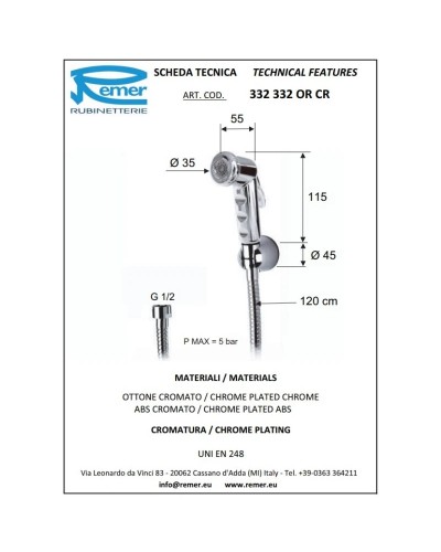 Гигиенический набор Remer 332332ORCR