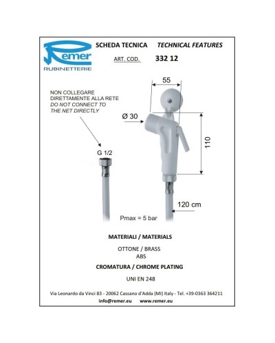 Гигиенический набор Remer 33212