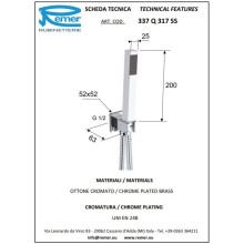 Душевой набор Remer Qubika 337Q317SS