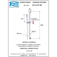 Душевой гарнитур Remer 317Q317RR