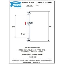 Душевая штанга 66 см Remer 310