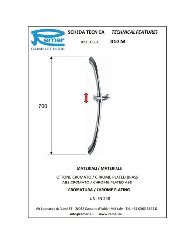 Душевая штанга 70 см Remer 310M