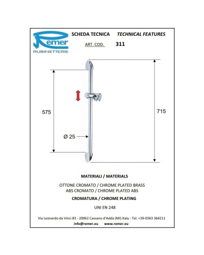 Душевая штанга 71,5 см Remer 311F