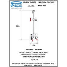 Душевая штанга 70 см Remer 312P