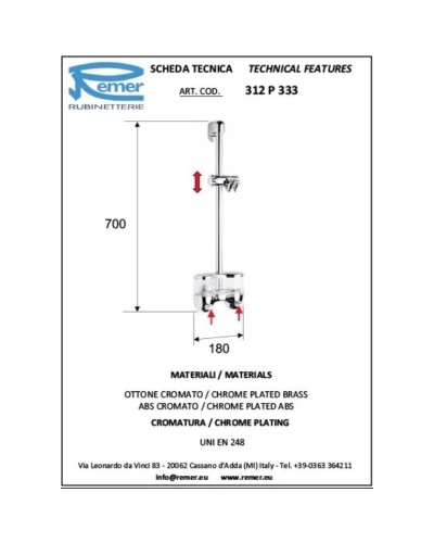 Душевая штанга 70 см Remer 312P