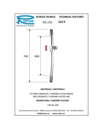 Душевая штанга 74 см Remer 313E