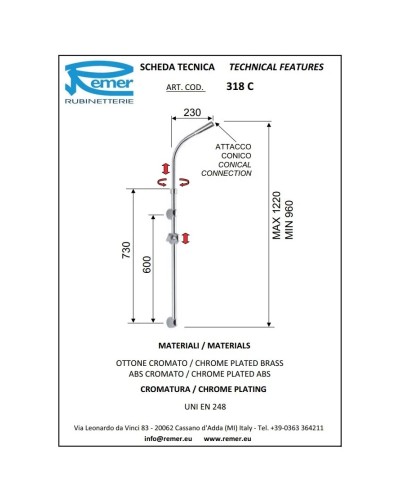 Душевая штанга 122 см Remer 318C