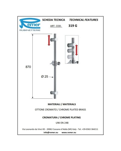 Душевая штанга 87 см Remer 319G
