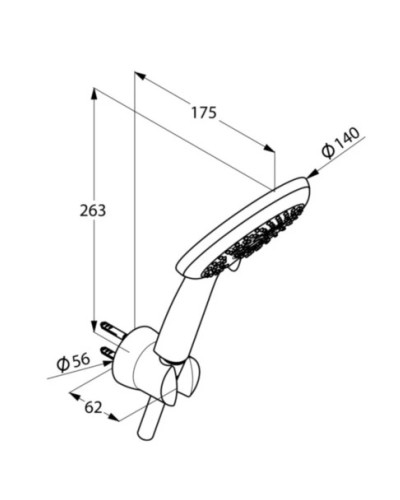 Душевой набор Kludi Freshline 3S 6795091-00