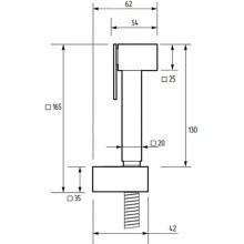 Гигиенический душ Migliore Quadra 20109 Золото