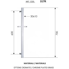 Душевая штанга Remer 317R Хром