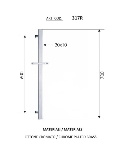 Душевая штанга Remer 317R Хром