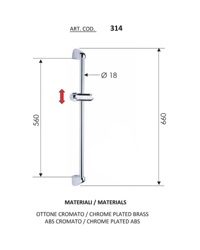 Душевая штанга Remer 314 Хром