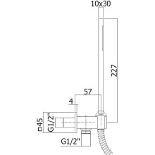 Душевой гарнитур Paffoni Premium ZDUP095BO Белый матовый