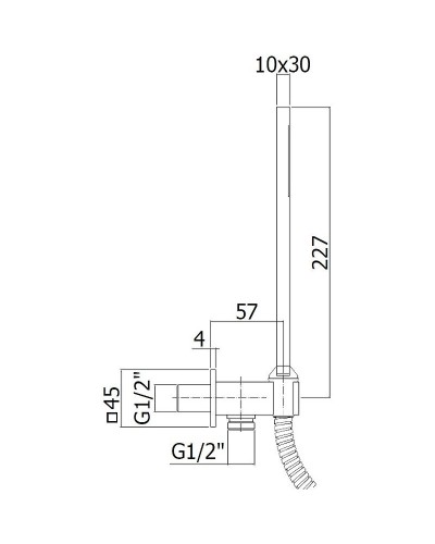 Душевой гарнитур Paffoni Premium ZDUP095BO Белый матовый
