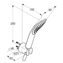 Душевой набор Kludi Fizz 1S 6765087-00