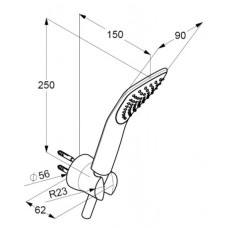 Душевой набор Kludi Fizz 1S 6765087-00