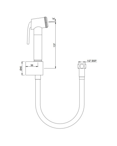 Гигиенический набор Jaquar ALD-CHR-565