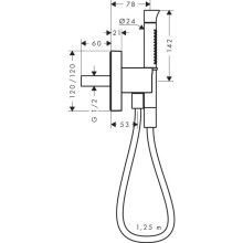 Душевой набор Axor Starck Organic 12232000