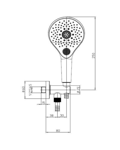 Душевой набор Bossini Syncronia C12033.030