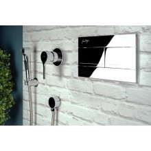 Гигиенический душ Jacob Delafon Elate E97258-CP Хром