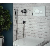 Гигиенический душ Jacob Delafon Elate E97258-CP Хром