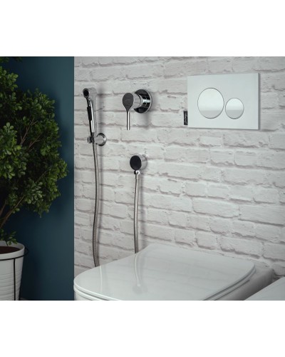 Гигиенический душ Jacob Delafon Elate E97258-CP Хром