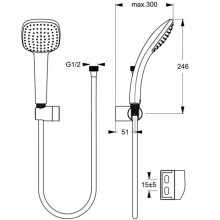 Душевой набор Ideal Standard IdealRain Cube B0019AA