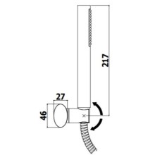 Душевой набор Paffoni Berry ZDUP074CR