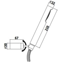 Душевой набор Paffoni Birillo ZDUP036ST