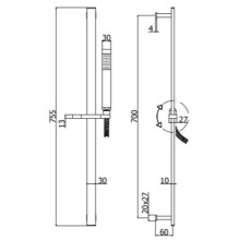 Душевой гарнитур Paffoni City ZSAL145NO