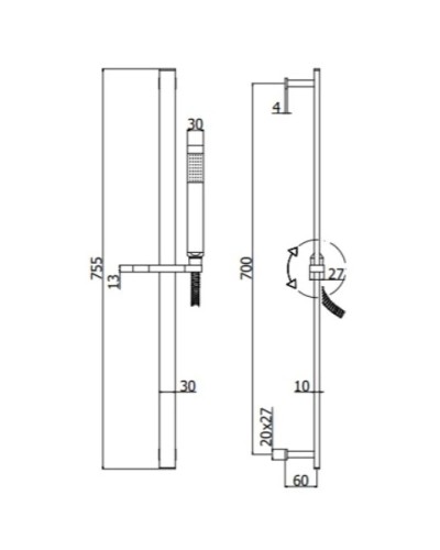 Душевой гарнитур Paffoni City ZSAL145NO