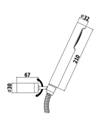 Душевой набор Paffoni Birillo ZDUP036HGSP