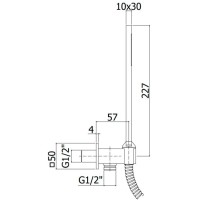 Душевой набор Paffoni Quadro ZDUP095ST