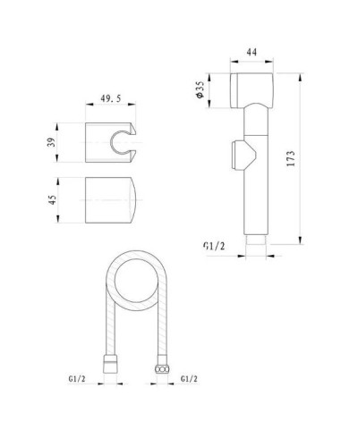 Гигиенический набор Caprigo 99-553-crm