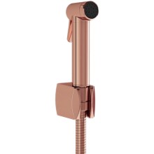 Гигиенический набор VitrA Hygienic A4574726