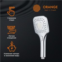 Душевой гарнитур Orange O-Shower OS073 Хром