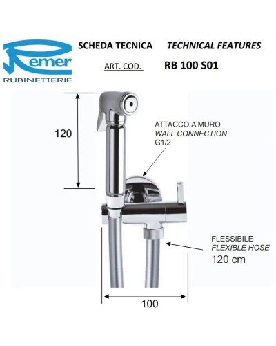 Гигиенический набор Remer Minimal RB100S01