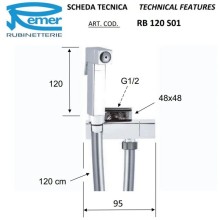 Гигиенический набор Remer SQ RB120S01