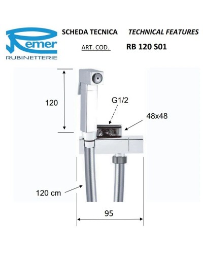 Гигиенический набор Remer SQ RB120S01