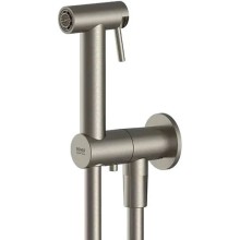 Гигиенический набор Remer SS338M332ON