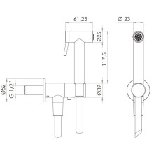 Гигиенический набор Remer SS338M332ON