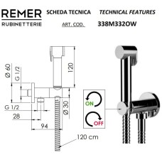 Гигиенический набор Remer 338M332OW