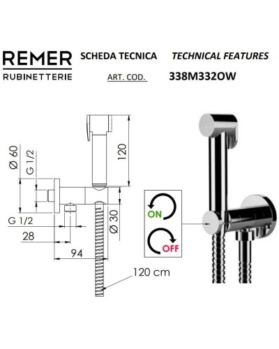 Гигиенический набор Remer 338M332OW