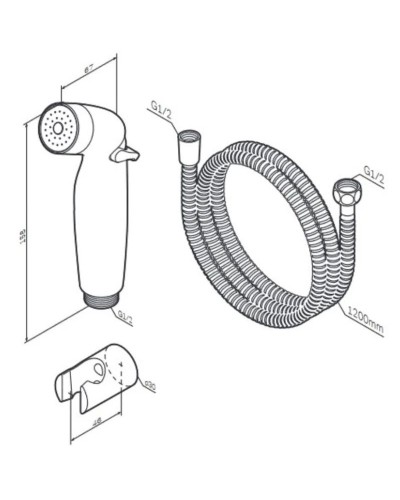 Гигиенический набор Am.Pm F0202022