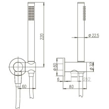 Душевой набор Paini Cox 53PJ440TTP4