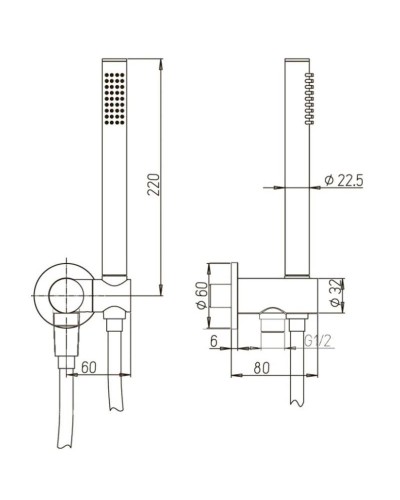 Душевой набор Paini Cox 53PJ440TTP4