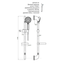 Душевой гарнитур Cezares CZR-SD1-01